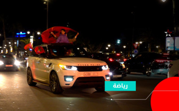أكادير 