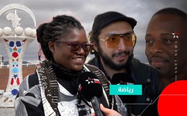 الصحافة الاجنبية