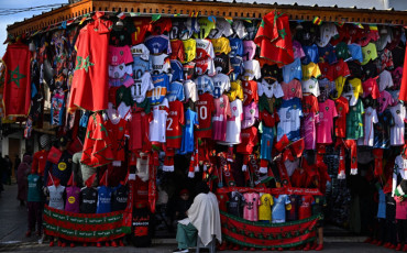 كان -قميص المنتخب