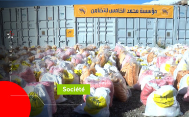 La Fondation Mohammed V pour la solidarité