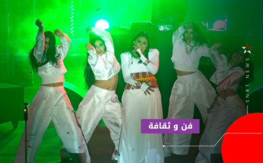 جيلان