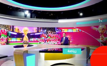 تغطية القناة الأولى للكان