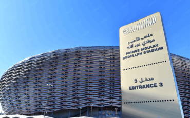 ملعب الأمير مولاي عبد الله