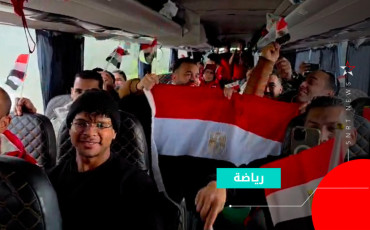 جماهير مصرية 