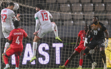 Tunisia and Uganda can 2025