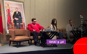 ريدوان