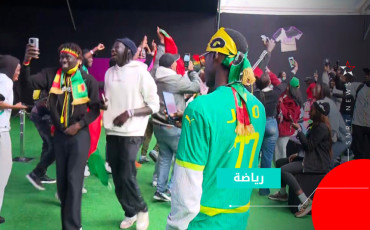 جماهير إفريقية