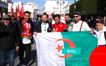 جماهير جزائرية 