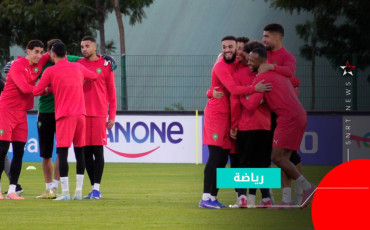 les entrainement du maroc