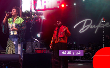 WeCasablanca