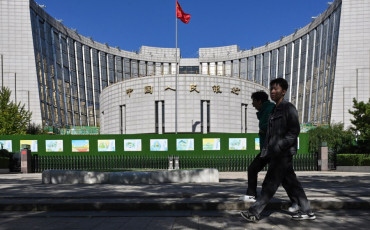  Banque populaire de Chine