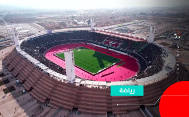 ملعب ادرار