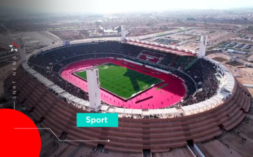Stade Adrar