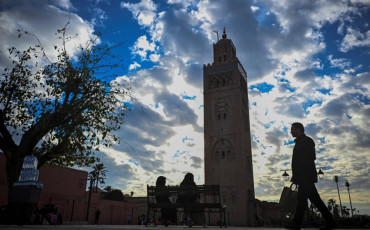 سياحة