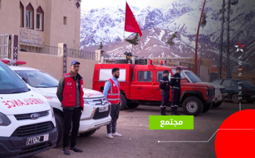 توعية