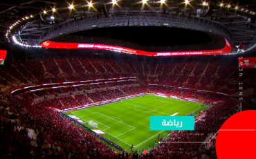 كان المغرب