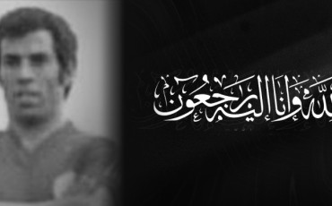 Ahmed Moujahid