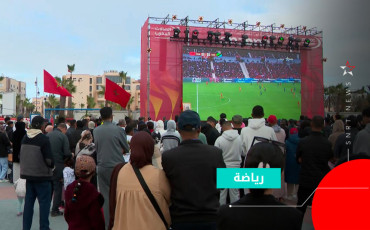 dakhla