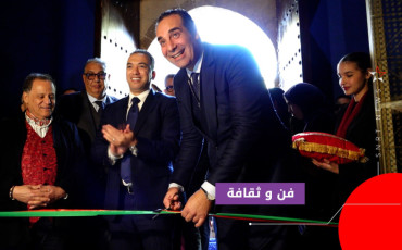 الالتقاء: إيماءات وتراث مشترك