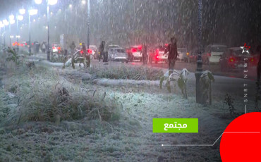 oujda