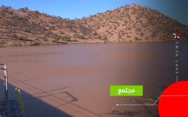 souss barrage