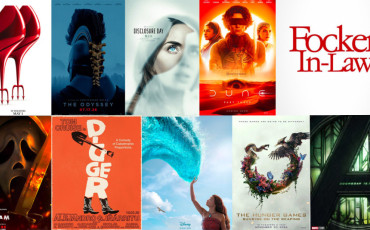 أفلام سنة 2026