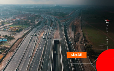 مفترق عين حرودة