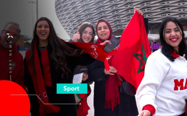 Fans des Lions de l'Atlas