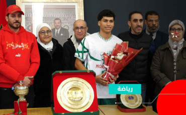 Abdelmajid Dolmy