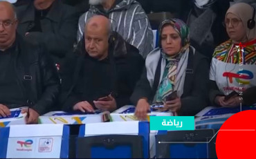 can 2025