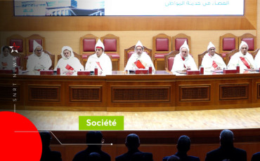 Judiciaire