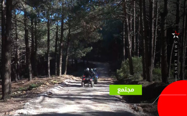 السياحة الجبلية في طنجة