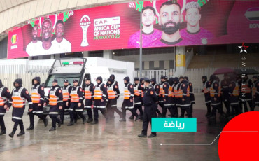 ملعب طنجة الكبير