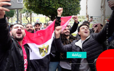 جماهير مصرية