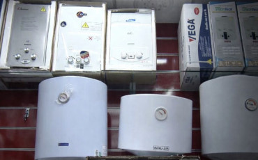 chauffe eau électrique