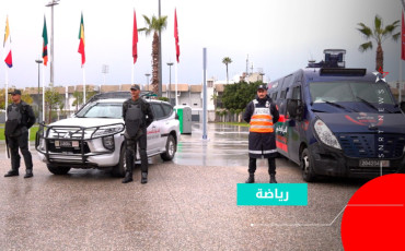 المركب الرياضي محمد الخامس