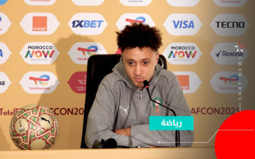 Eliesse Ben Seghir
