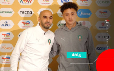 Walid Regragui