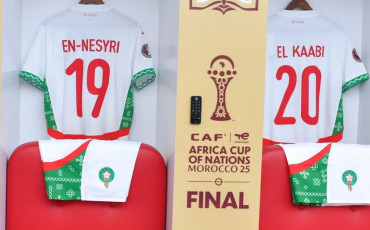 équipe du maroc 