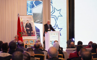 نزار بركة NIZAR BARAKA