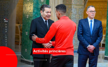 SAR le Prince Moulay Rachid