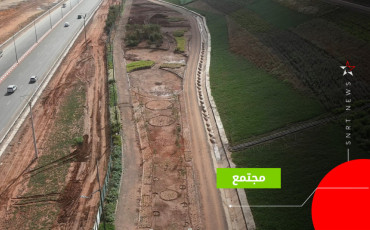 مطرح مديونة 
