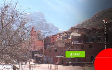 الحوز