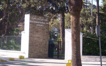 المدرسة العليا للفنون الجميلة بالدار البيضاء