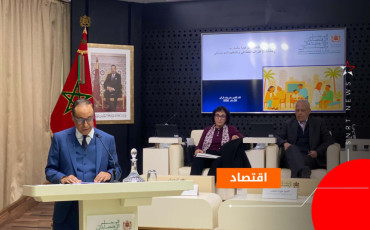 عبد القادر أعمارة