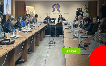 ورشة حول حقوق الإنسان