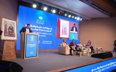 محمد المهدي بنسعيد