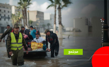 القصر الكبير - زوارق الإنقاذ 