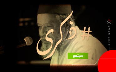 عبد الهادي بلخياط
