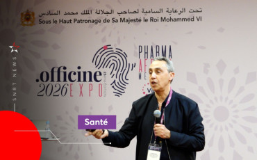 Officine expo